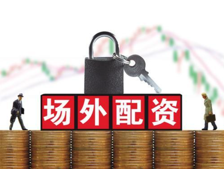 盛达优配:合法配资平台-8月25日涨停复盘：92只股涨停 华胜天成13天7板